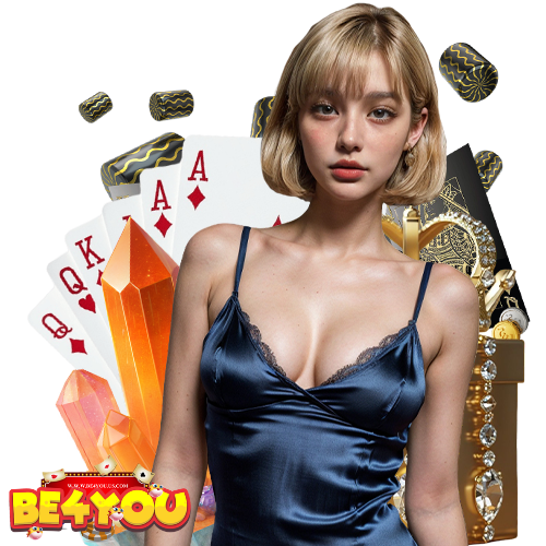 be4you ฝาก ถอนไม่มีขั้นต่ำ